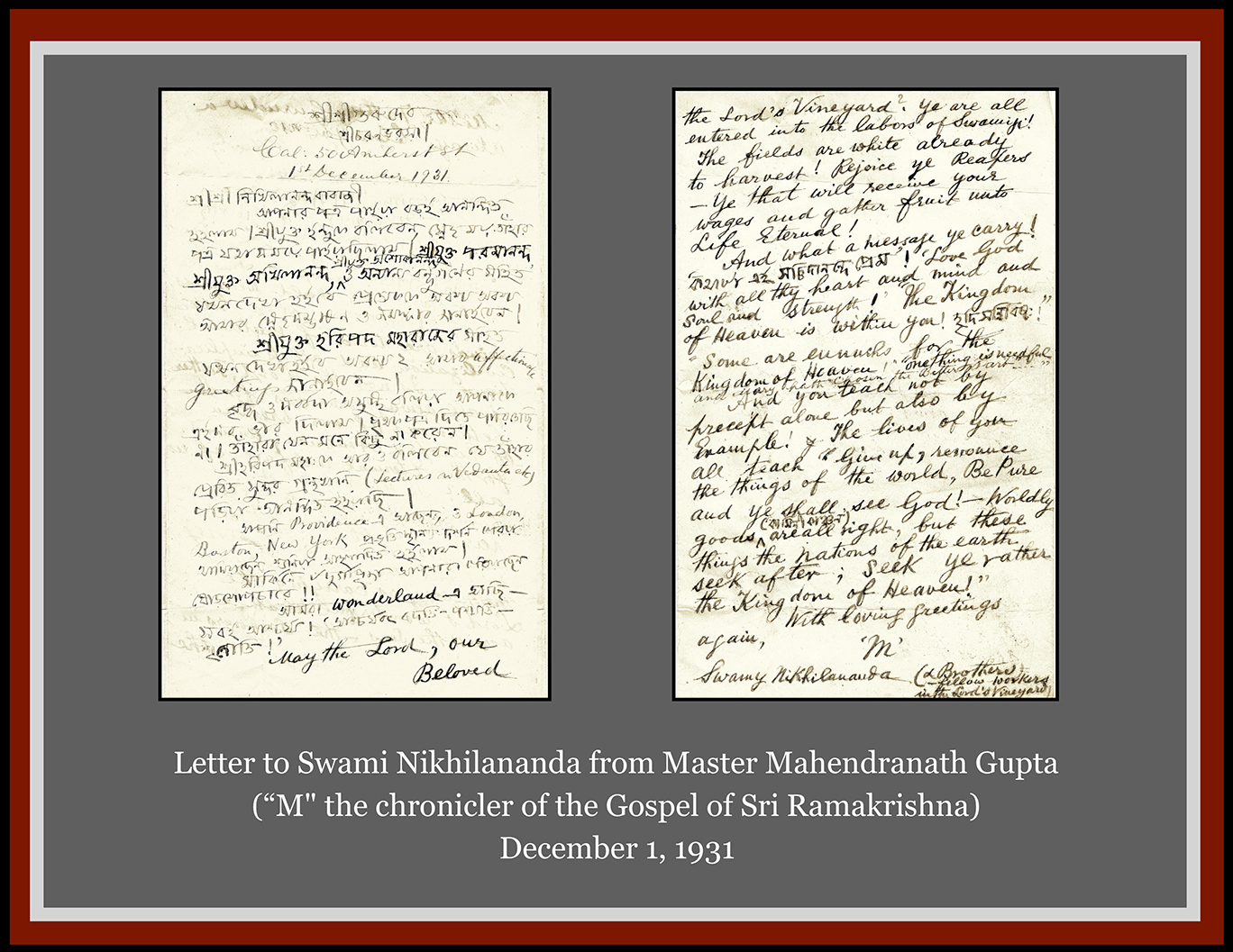 letter to Swami Nikhilananada from Master Mahendranth Gupta.