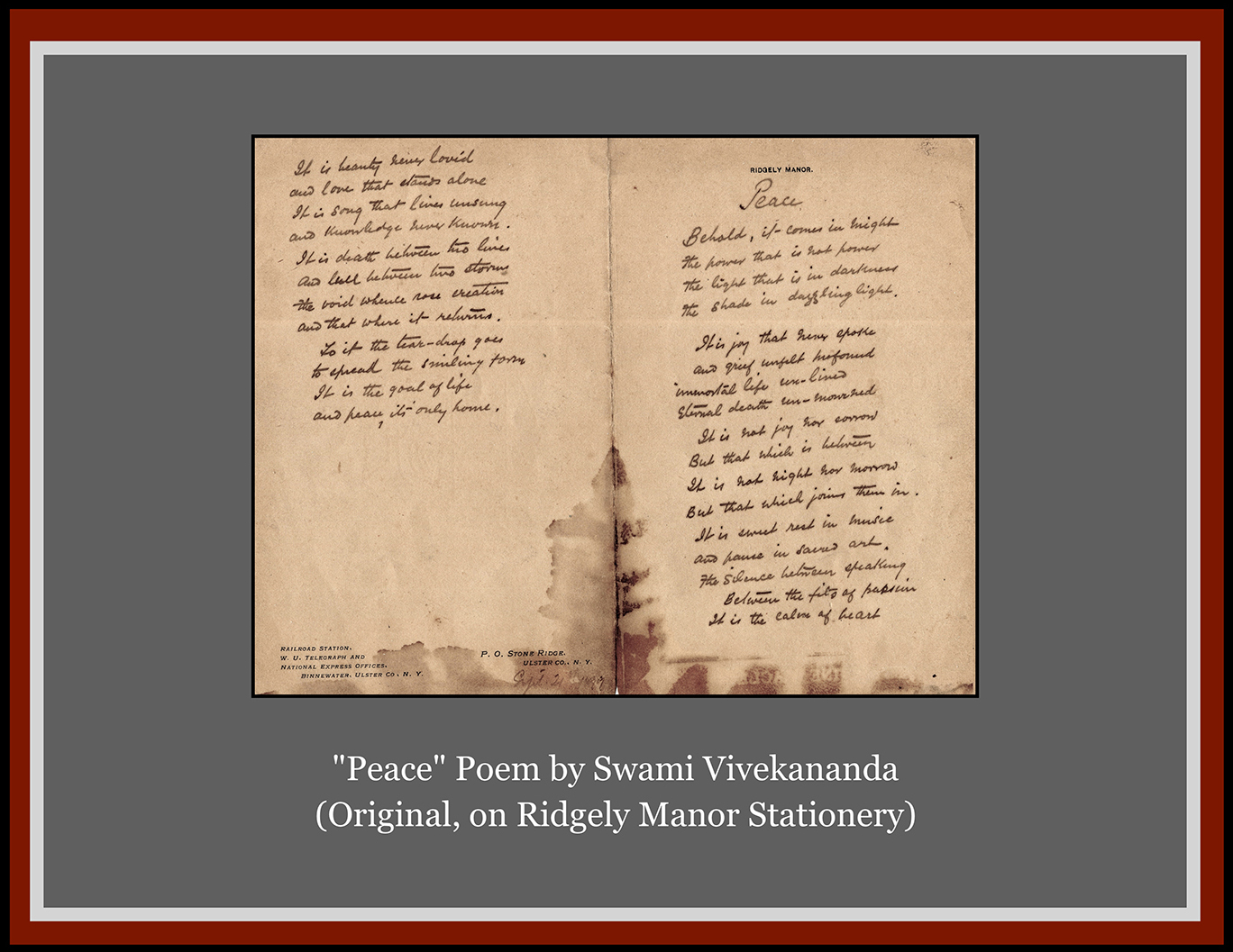 'Peace' Poem by Swami Vivekananda.