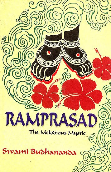 Ramprasad, The Melodious Mystic cover