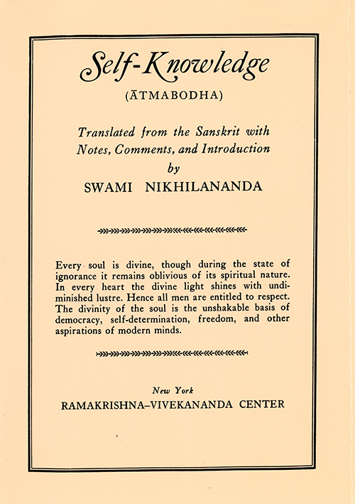 Self-knowledge: Atmabodha cover