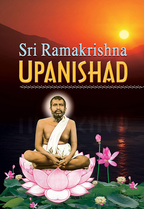 Sri Ramakrishna Upanishad cover